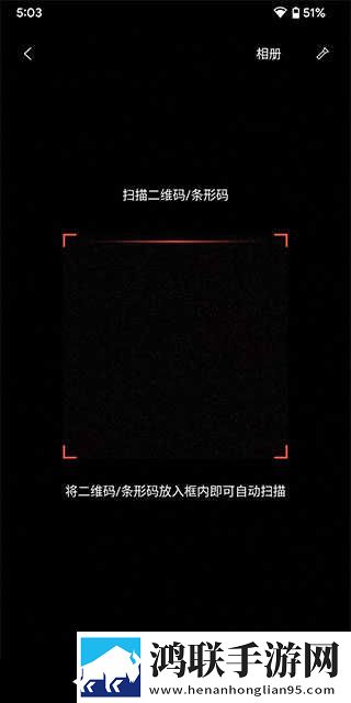 欧美大片免费ppt智能版下载,欧美大片免费ppt广告拦截版太干净下载