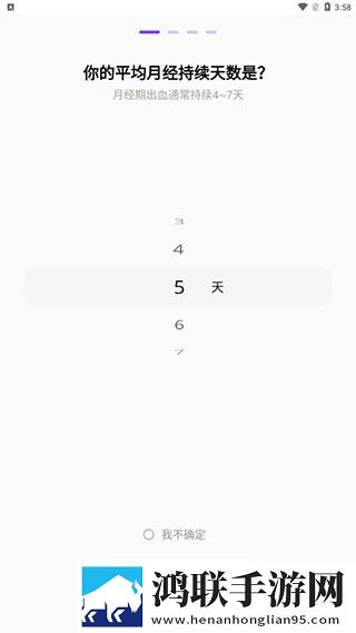 8488tv直播nba免费观看云播版下载,8488t