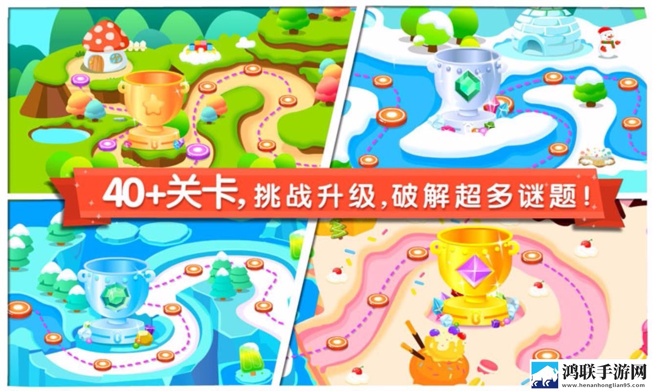 大鱼直播app抽奖版下载,大鱼直播app充电特效版充电动画下载