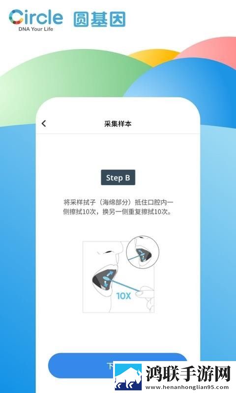 18款成品短视频app下载量网络播放版下载,18款成品短视频app下载量无障碍语音版下载