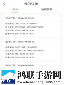 日本水蜜桃身体乳正品推荐3D版下载,日本水蜜桃身体乳正品推荐无损版音质爆棚下载
