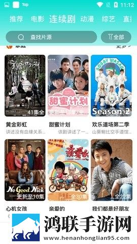 妈妈从拒绝到迎合高情商回答自动字幕版