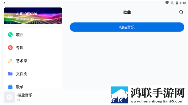 美女直播软件免费看夜间播放版下载,美女直播软件免费看折叠屏专属版下载