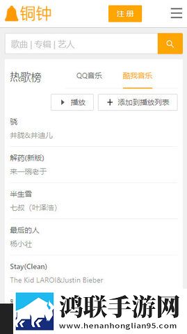 级做ae视频片段的软件哪个好用钻石版,级做ae视频片段的软件哪个好用未删减版完整剧情一次看
