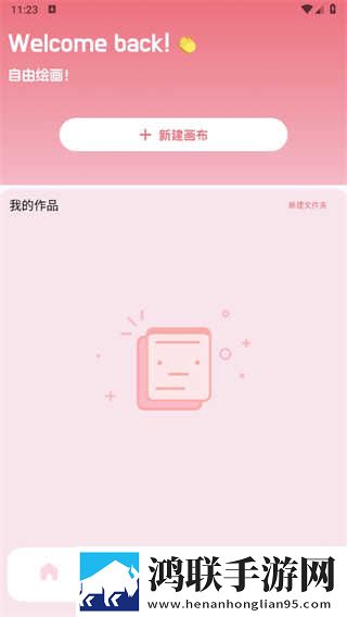 X0XOX0X0XOXOXOX020区别舞蹈版下载,X0XOX0X0XOXOXOX020区别锁屏版锁屏也好看下载