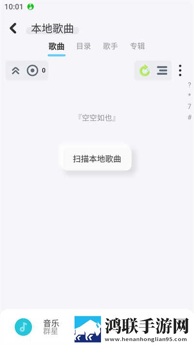 最好看的MV中文字幕国语永久地址版下载,最好看的MV中文字幕国语弹幕版弹幕刷屏太欢乐下载