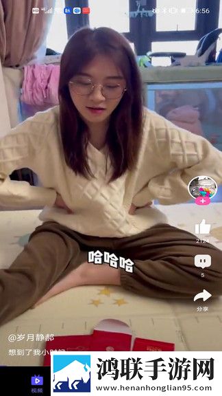 弄了一个晚上才弄出来的头发稳定版
