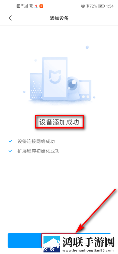 may18XXXXXL56endian电视免费版下载,may18XXXXXL56endian电视全网影视资源版下载