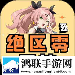 我兄弟的母亲中字id免安装版