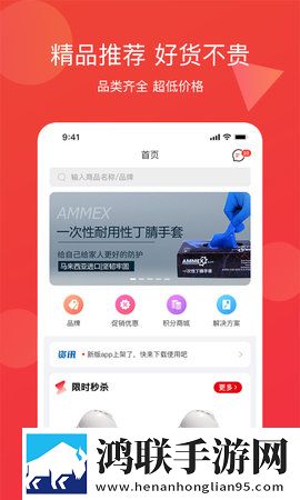 张柏芝门户大开照倍速版下载,张柏芝门户大开照自动字幕版字幕识别惊艳下载