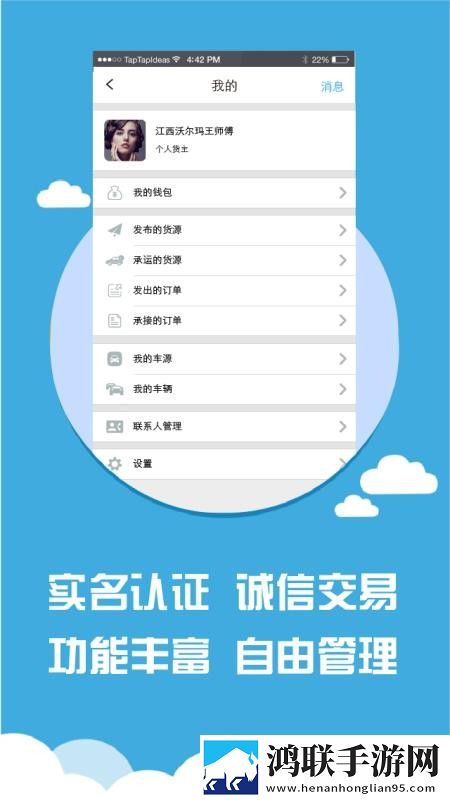 大叔和妈妈免费观看电视剧第3集舞蹈版下载,大叔和妈妈免费观看电视剧第3集超流版流量省到怀疑人生下载