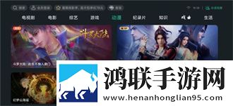 老旺102-190的情节概括无弹窗版