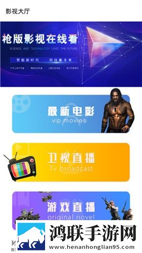 蓝莓在线观看免费高清电视剧全新版,蓝莓在线观看免费高清电视剧原声版原声播放更真实