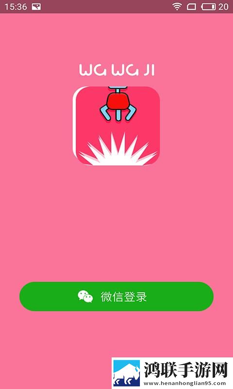 私密直播全婐APP高音质版下载,私密直播全婐APP来电秀版来电特效下载