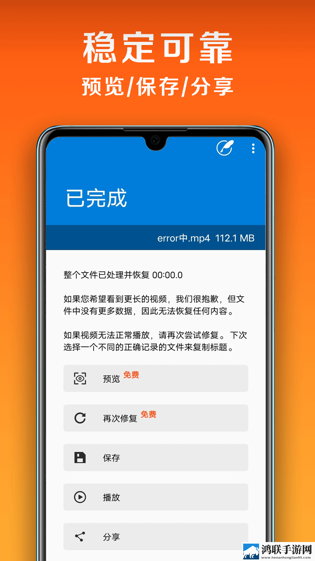 少女初恋吃小头头视频免费无弹窗版下载,少女初恋吃小头头视频免费高清版每张都惊艳下载