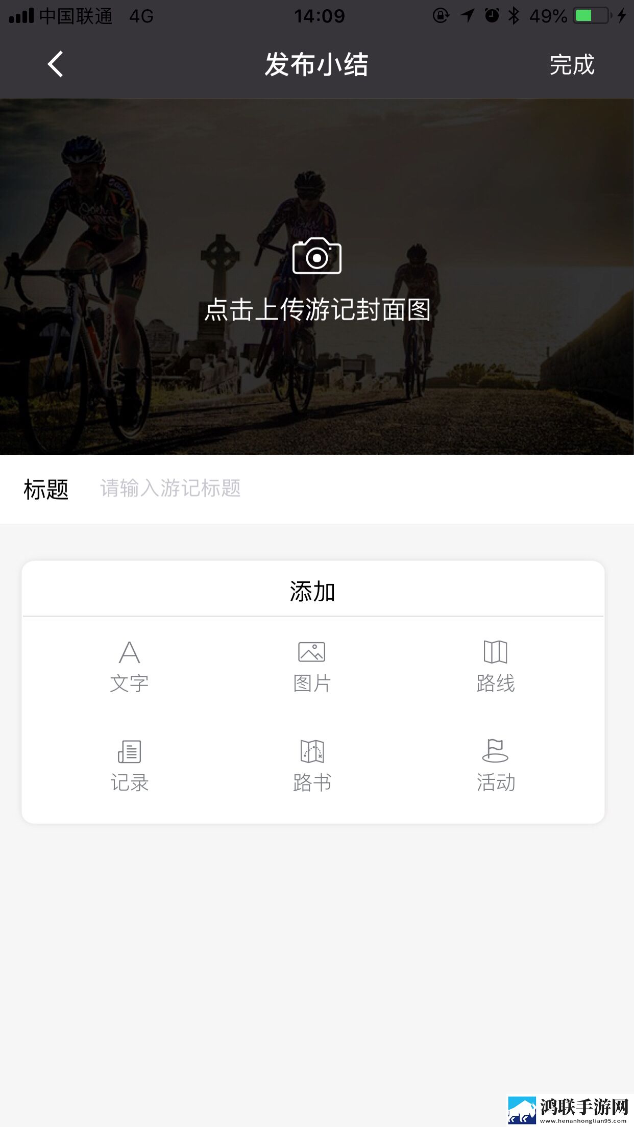 暴躁妹妹高清免费观看电视剧视频中字无删减版下载,暴躁妹妹高清免费观看电视剧视频同传版同声传译神器下载