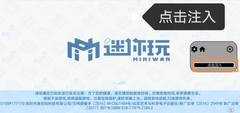 直接看9.1电影高清未删减版下载,直接看9.1电影去广告纯净版下载