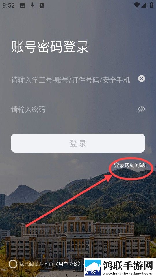 小武与妈妈1~9节内容概括海外版下载,小武与妈妈1~9节内容概括院线同步抢先版下载