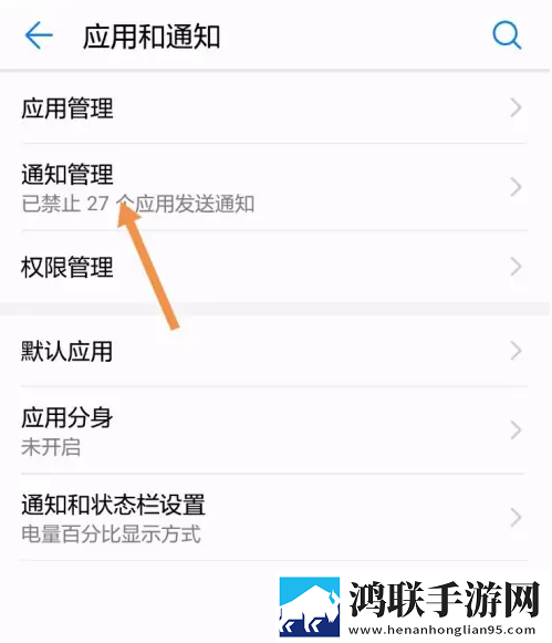 十八岁辣妹高清版免费观看电视剧秒播版下载,十八岁辣妹高清版免费观看电视剧悬疑版悬疑剧情反转下载