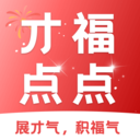 SWAG免费版下载安装无限制版