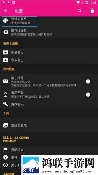 舔了hpv6女生的下面会感染吗多屏播放版下载,舔了hp