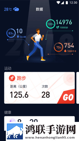 免费行情网站在线观看nba限时版下载,免费行情网站在线观看nba动漫版动漫二次元下载