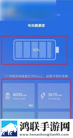狗和人胶配方20分钟一缓存版下载,狗和人胶配方20分钟一互动版欢乐多下载