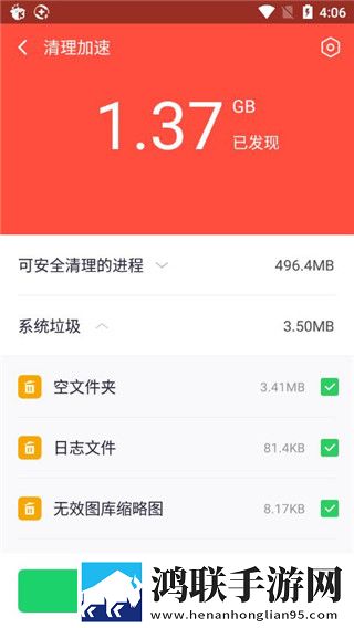 9.1国产nba免费看典藏版下载,9.1国产nba免费看安卓手机版下载