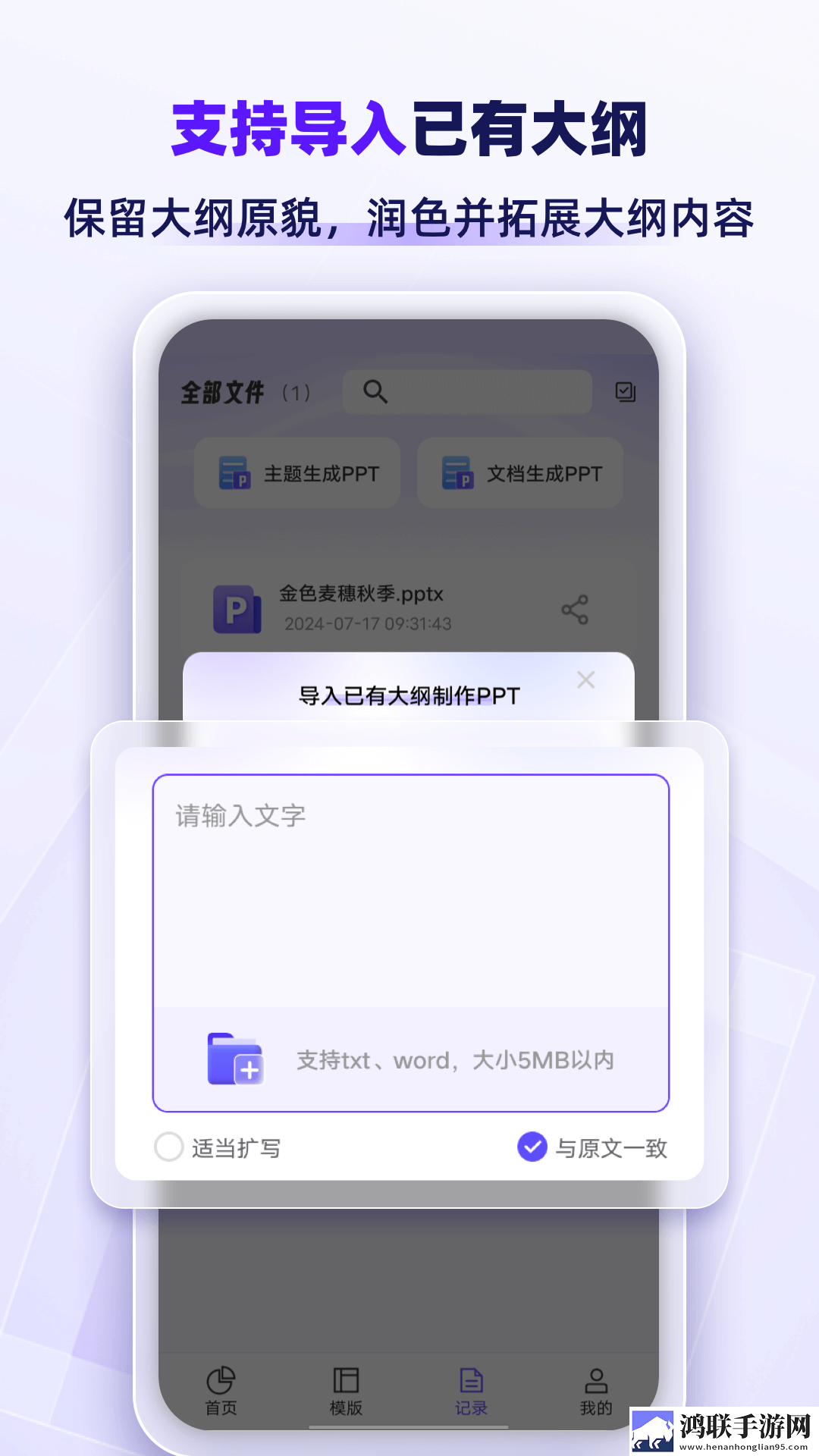 家庭女教师免费完整版电视剧精简版下载,家庭女教师免费完整版电视剧悬浮版悬浮窗口真方便下载