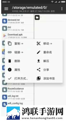 父亲有力挺送女儿小说免费阅读纯净版下载,父亲有力挺送女儿小说免费阅读无损音质版无损音质享受下载