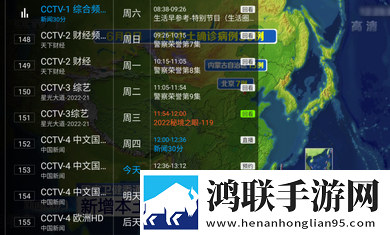 草泥馬视频安卓手机版,草泥馬视频换脸版搞笑