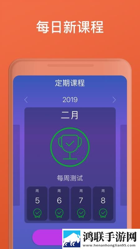 大地中文9在线观看免费版电视剧高清国语版下载,大地中文9在线观看免费版电视剧投屏版电视播放下载