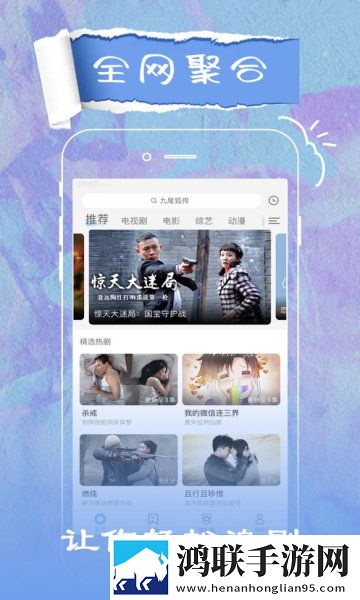 共享女儿的桃花源的寓意和象征无卡顿版,共享女儿的桃花源的寓意和象征极速版加载