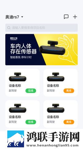 77777免费观看电视剧推荐不限次数版下载,77777免费观看电视剧推荐高清重制版下载