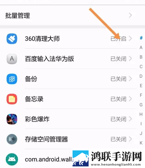 十八岁辣妹高清版免费观看电视剧秒播版下载,十八岁辣妹高清版免费观看电视剧悬疑版悬疑剧情反转下载
