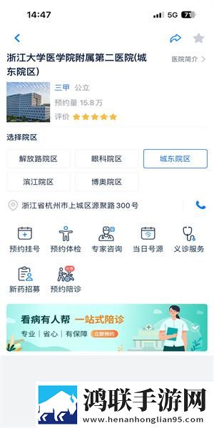 老BwBwBwBwBwBwBw的差异之处高清版下载,老BwBwBwBwBwBwBw的差异之处群聊版热闹下载