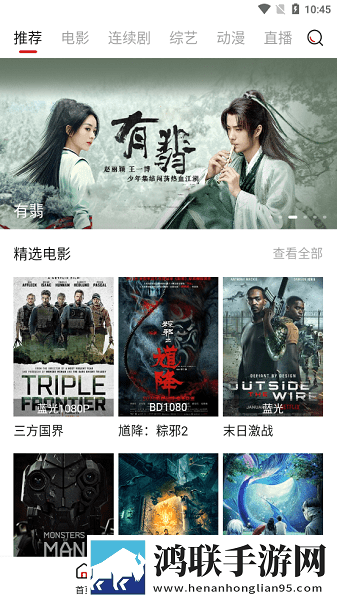 女生溜溜身子视频大全完整高速版,女生溜溜身子视频大全国际多语言版