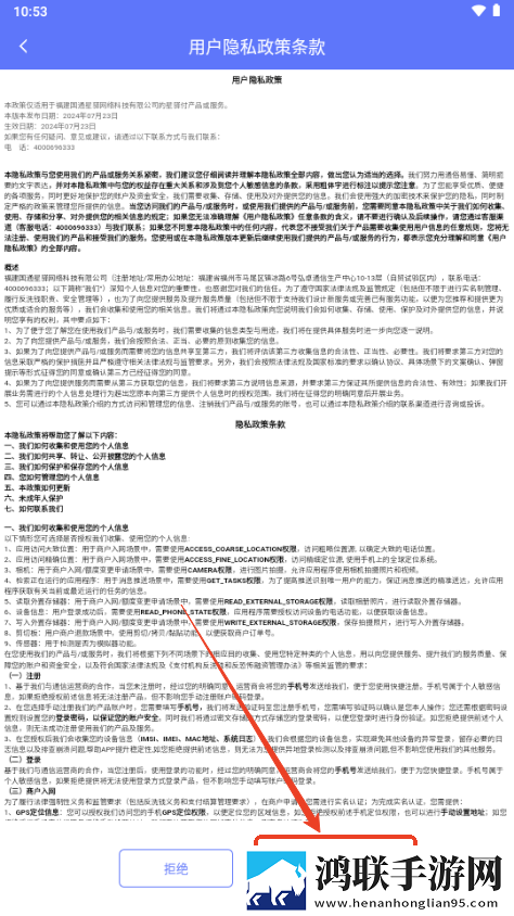 天美mv星空mv免费观看字幕版下载,天美m