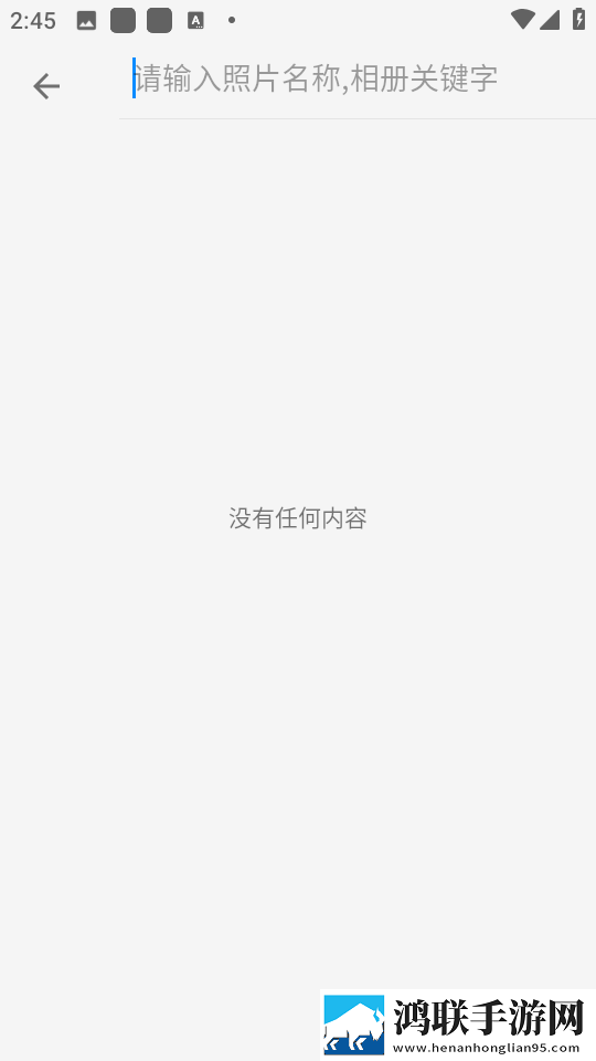 麻花星空高清MV在线看自动字幕版下载,麻花星空高清MV在线看清爽版界面简洁到感人下载