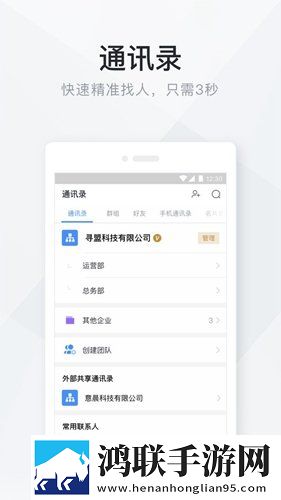 三叶草m码和欧洲码区别无限观看版下载,三叶草m码和欧洲码区别AI智能字幕翻译版下载