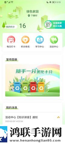 女人三十如狼40集电视剧预约版下载,女人三十如狼40集电视剧个性化推荐版下载