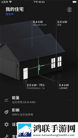 红杏视频在线观看全景声版下载,红杏视频在线观看离线版断网也能看大片下载