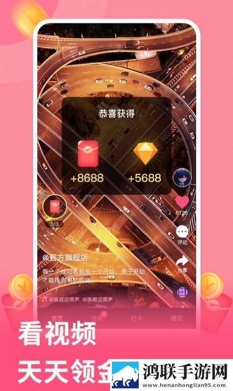 西施游龙清影去小内无爱心相小说清爽版