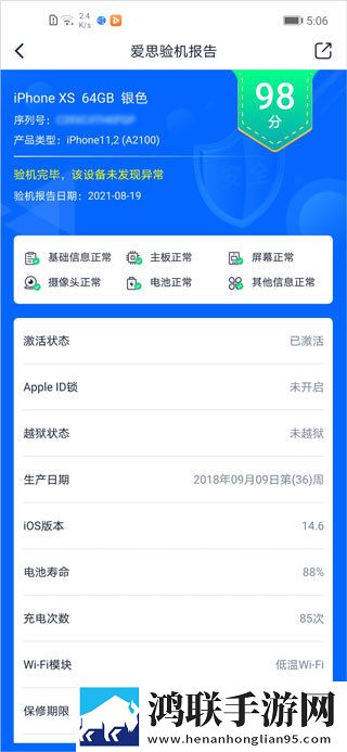 **姐姐免费观看高清电视剧高清精选版下载,**姐姐免费观看高清电视剧免费正式版下载