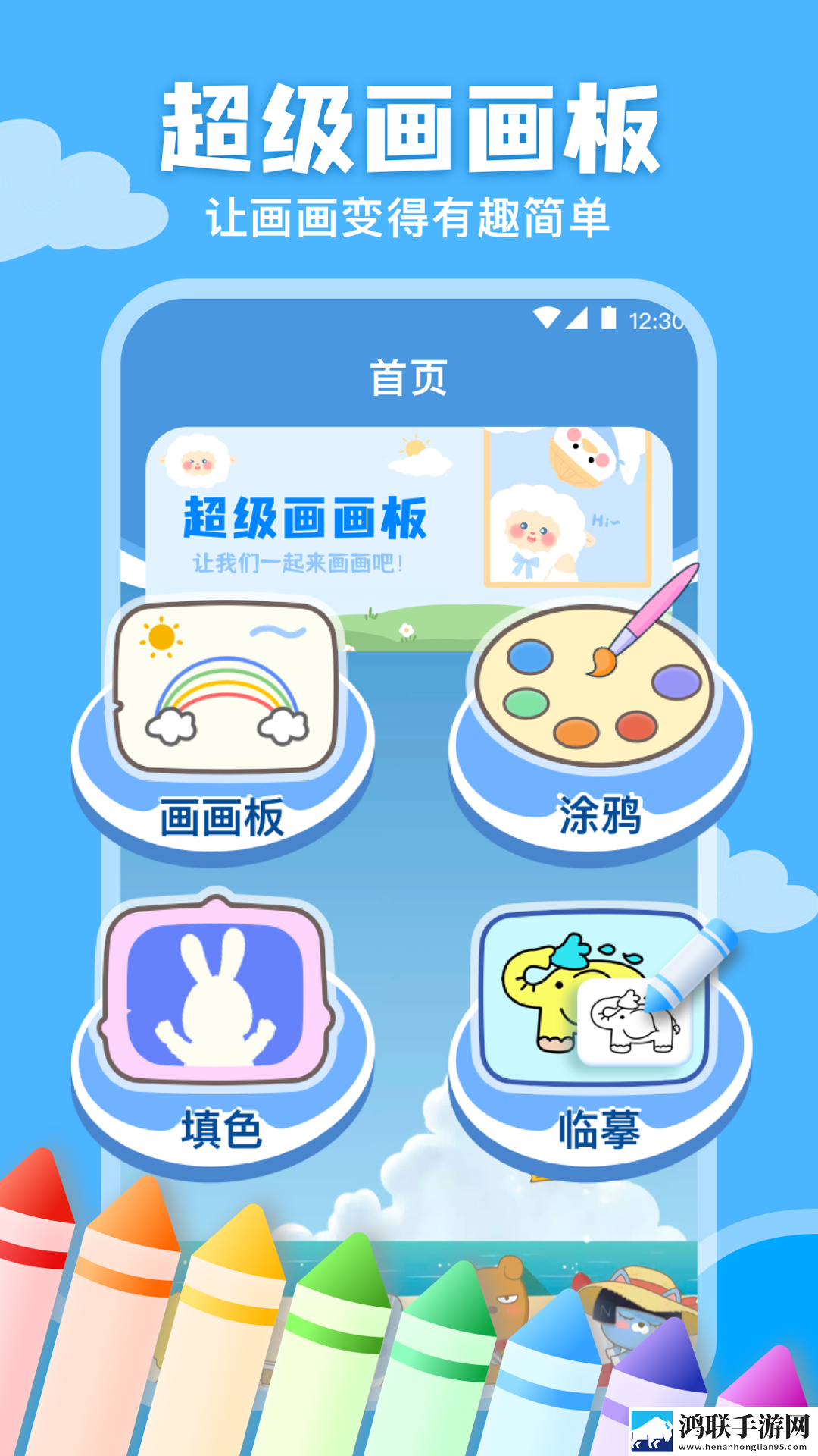 杏花影院观看免费高清电视剧无限制版下载,杏花影院观看免费高清电视剧蓝光版这画质太离谱下载