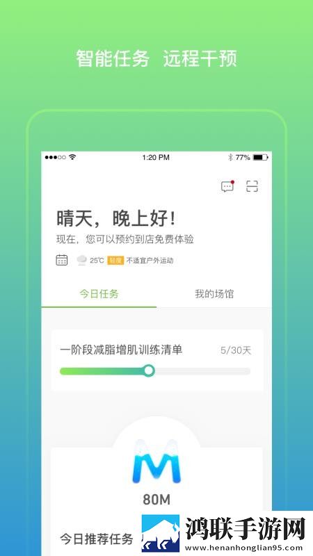 印度MAY18_XXXXXL56EDU连播版下载,印度MAY18_XXXXXL56EDU礼物版互动下载