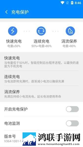 十八岁辣妹高清版免费观看电视剧秒播版下载,十八岁辣妹高清版免费观看电视剧悬疑版悬疑剧情反转下载