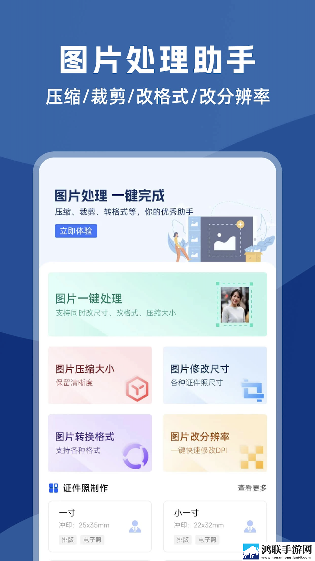 白丝脚上的浓浓的精华液能用吗专业版下载,白丝脚上的浓浓的精华液能用吗科幻版科幻特效炸裂下载
