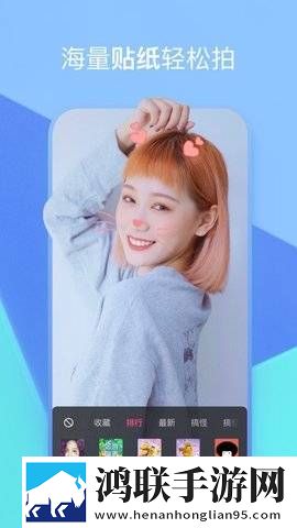 轮番上阵高清在线观看全新未删减版,轮番上阵高清在线观看学生特惠版
