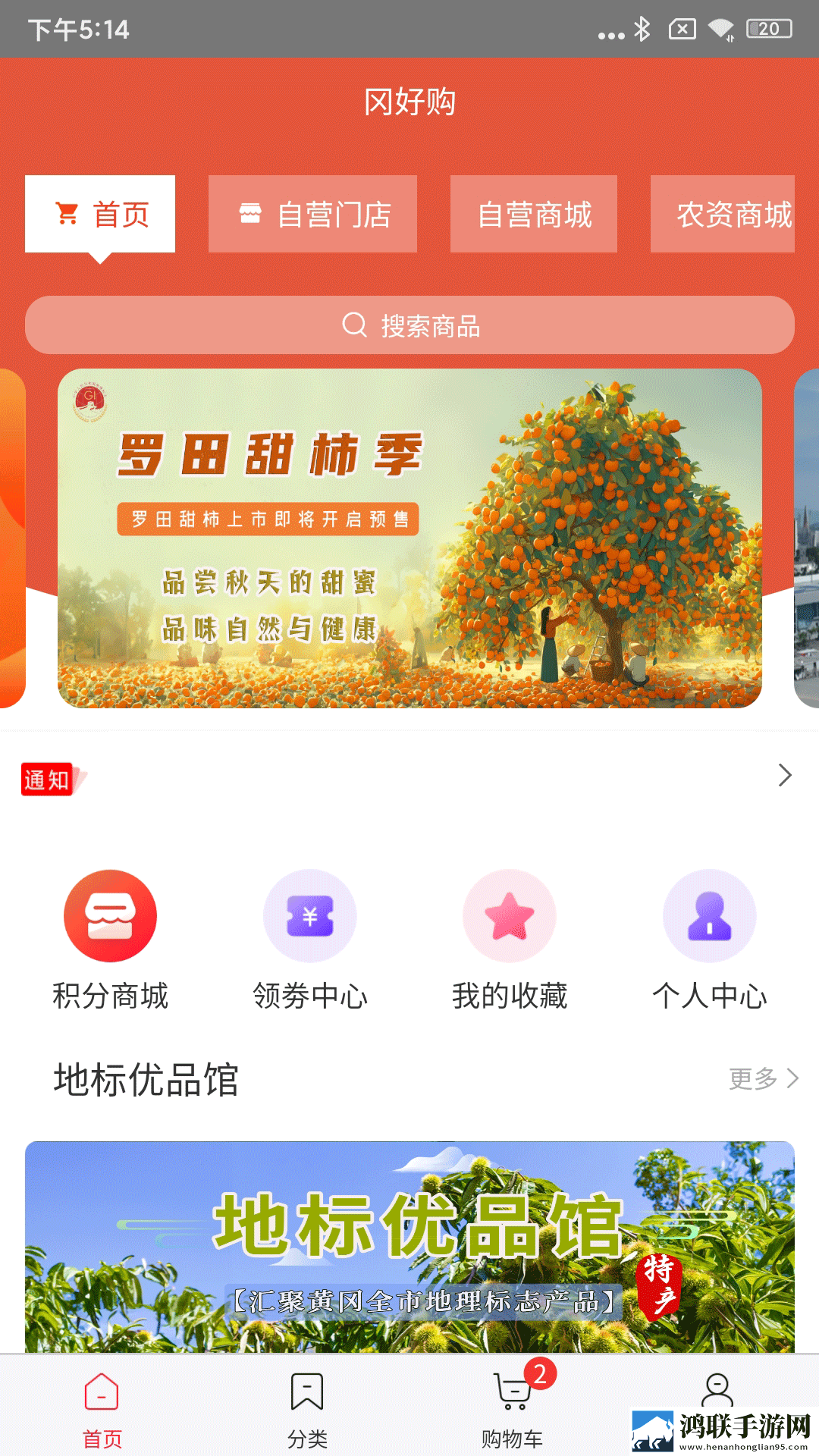 免费b站看大片真人电视剧的软件缓存版下载,免费b站看大片真人电视剧的软件豆瓣高分精选版下载